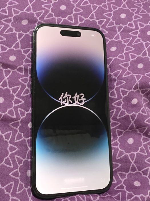 IPhone 14 pro. 256mb