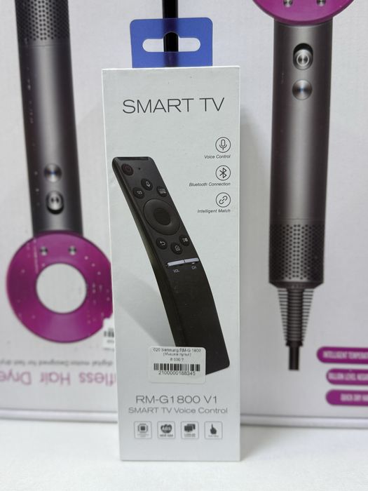 Пулть Оригинальный