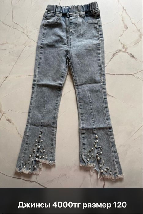 Одежда на девочку