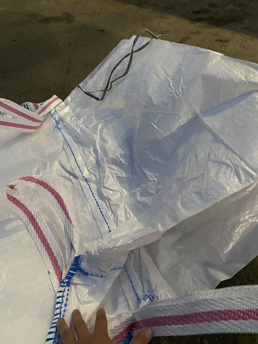 Биг-бег , Биг-бэг