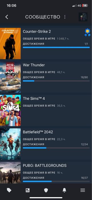 Продам стим аккаунт