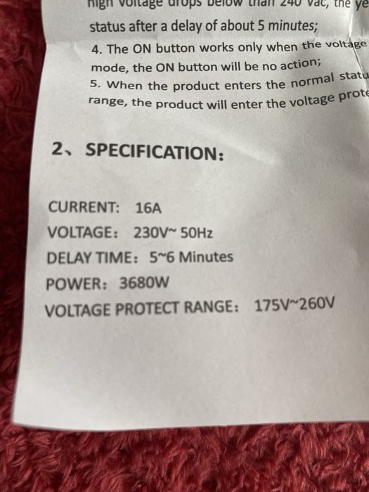 Защита за климатик хладилник