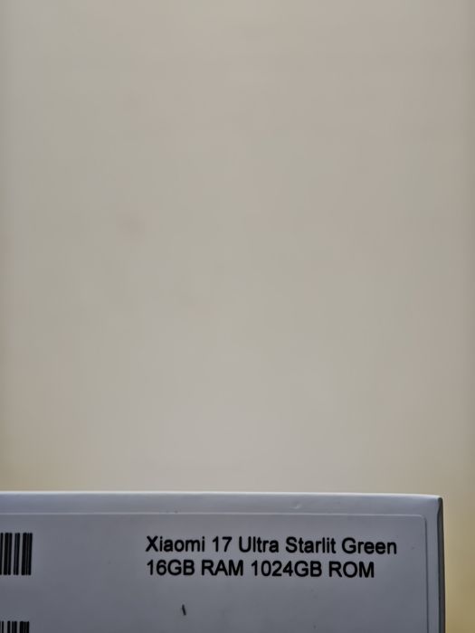 Xiaomi 17 Ultra 1TB