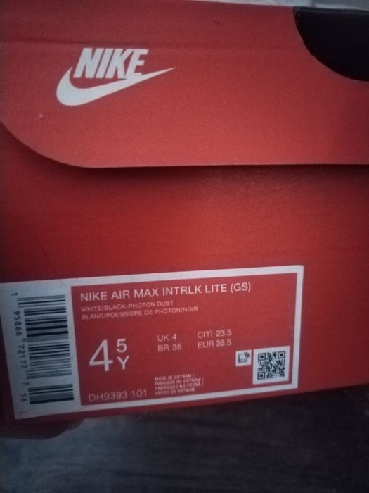 Маратонки Nike Air max