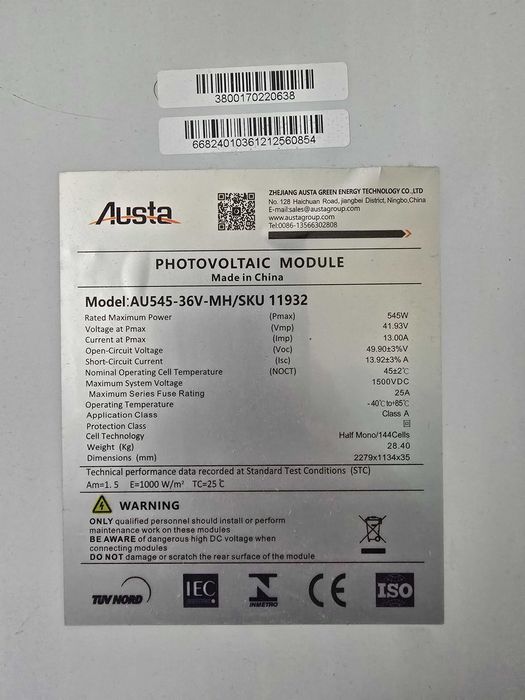 Слънчеви панели