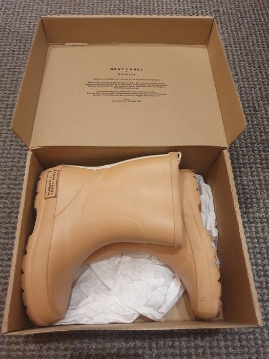 Ботуши за момиче Florens, Jog dog