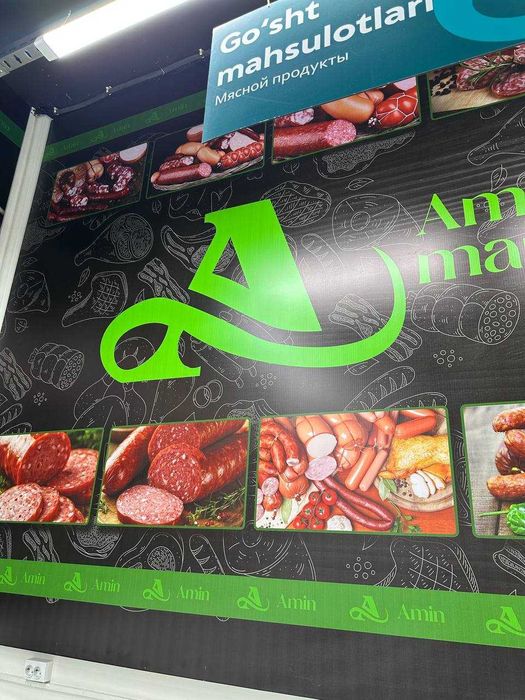 Banner orakal . Баннер оракал. лубой жойга урнатиб берамиз.