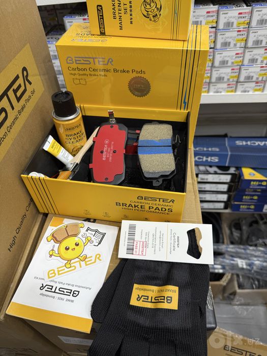 Тормозный калодка Lipmotor, BYD, Changam, Chery, Jetour, Haval, Jac,