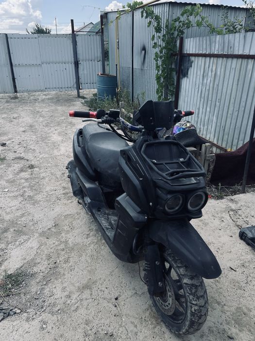 150сс танк продается