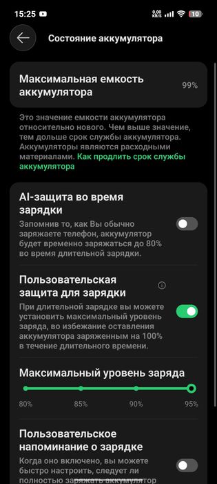 Infinix GT 30 Pro