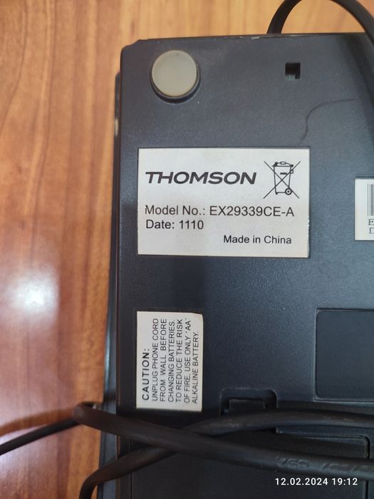 Продам стационарный (проводной) телефон Alcatel