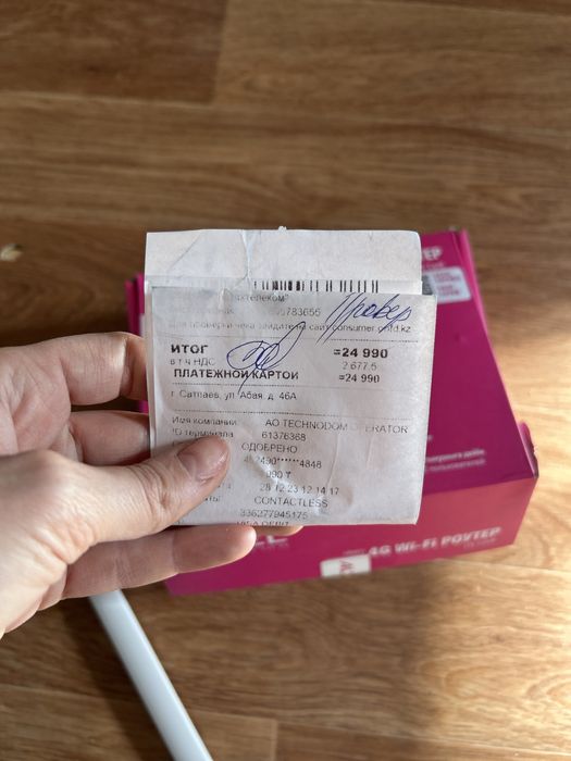 Продам роутер алтел