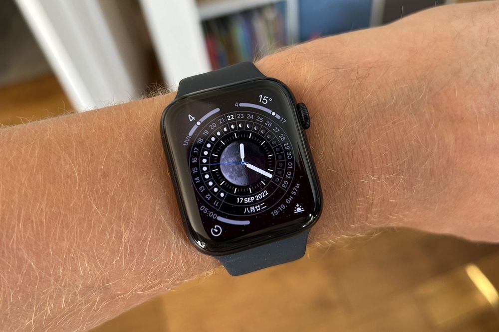 Apple Watch SE Gen 2 44mm