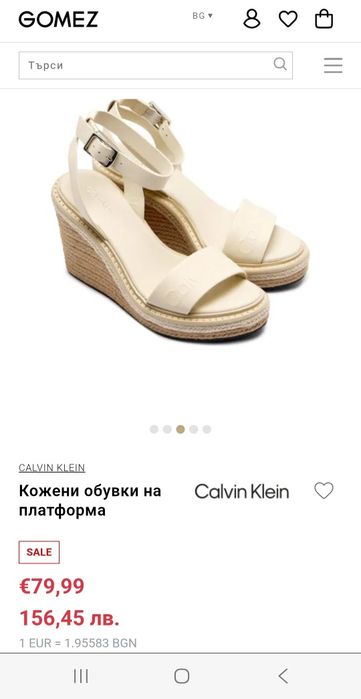 Calvin Klein Еспадрили Wedge Sandal 70, номер 39 - НОВИ