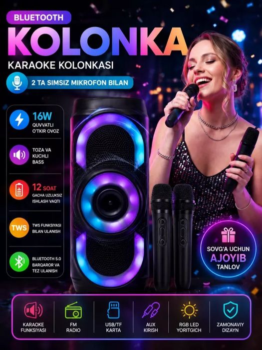 RGB Karaoke Kolonka 2 ta Simsiz Mikrofon bilan — Bluetooth Karaoke Spe