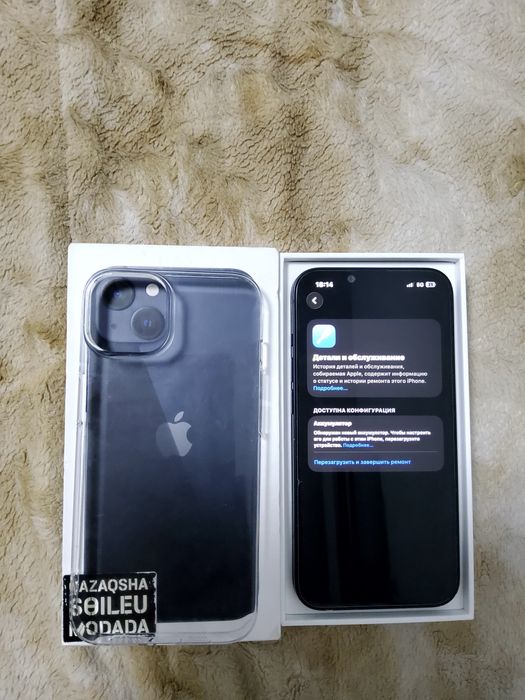 Iphone 13 Midnight 256gb