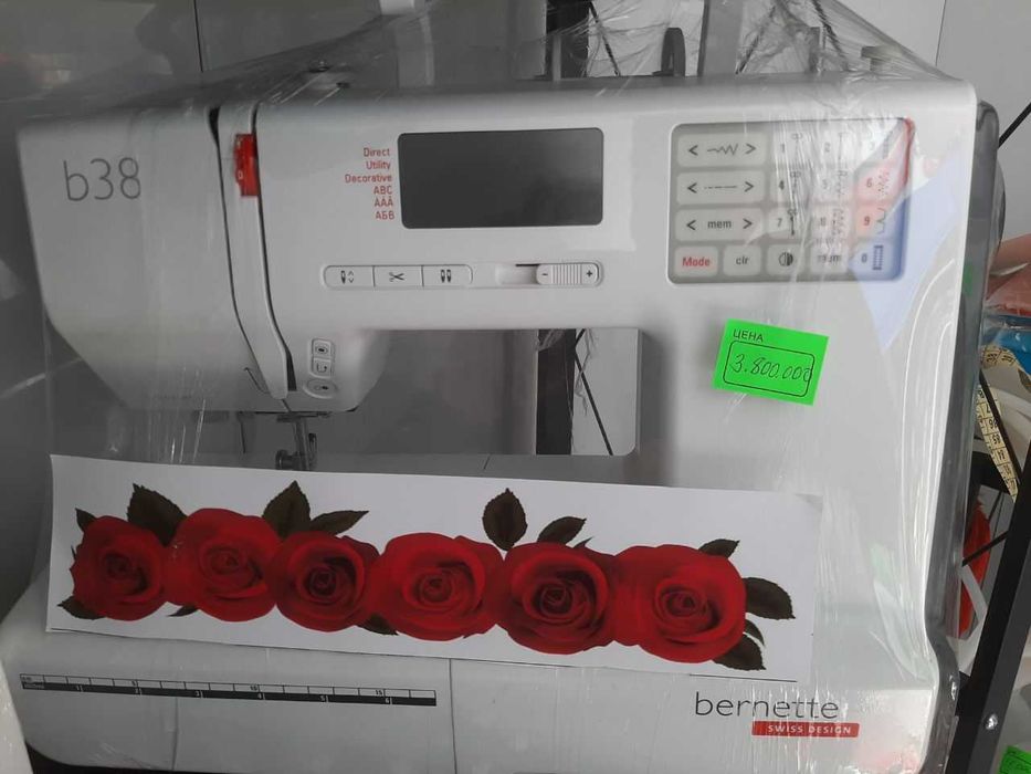 Бернетте тикиш мошини сотилади 200 хил тикади