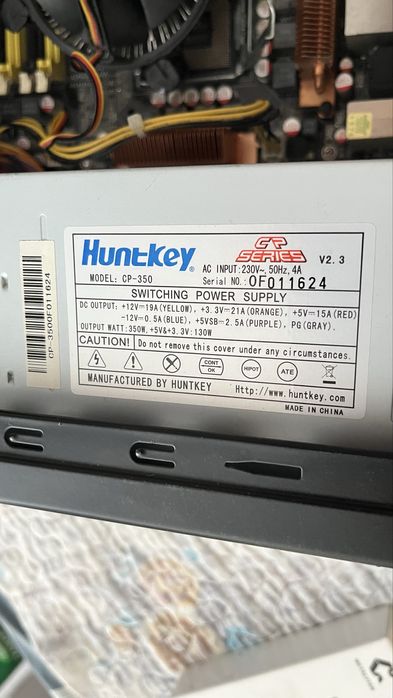 Продам старый компьютер (ASUS P5Q-E, Core 2 Quad Q9550)
