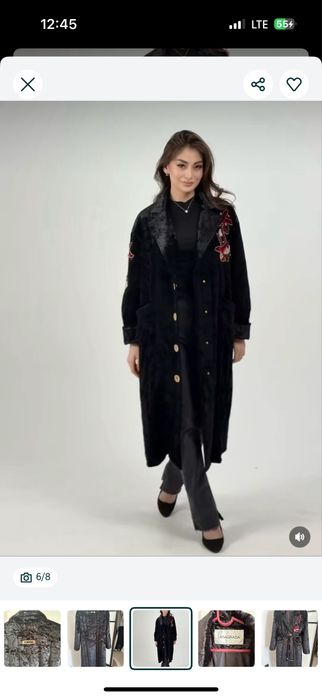 Чапан современный