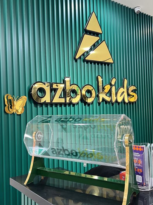 Лототрон | Барабан | Lototron| 2026