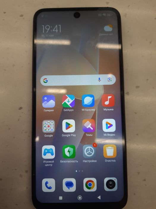 Redmi 12     256