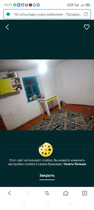 Үй сатылады Қайнарлы ауылында