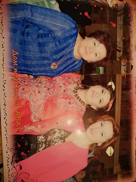 Қыз ұзату плате срочно продам