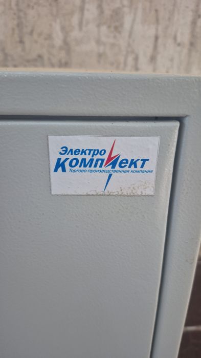 Элекощит новый новый