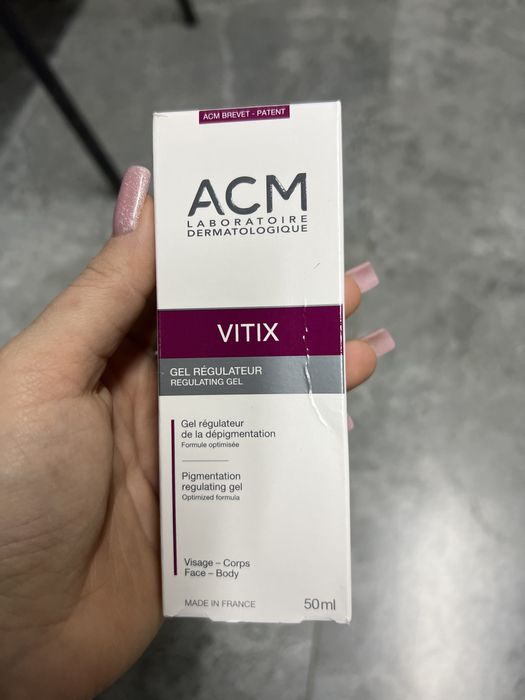 Крем для восстановления цвета кожи