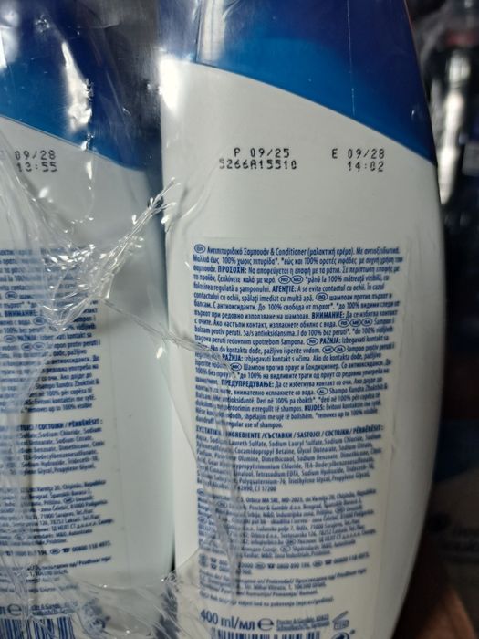 Sampon 400ml Grecia