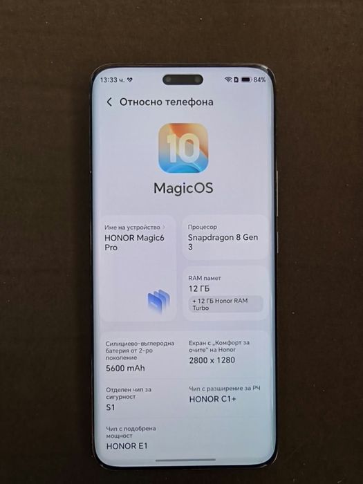Honor Magic 6 Pro 12/512GB