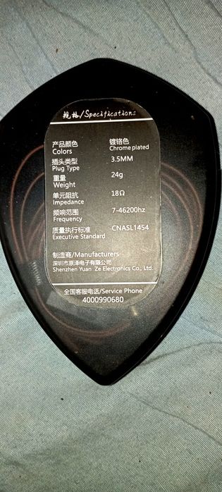 Наушники MIC Новые