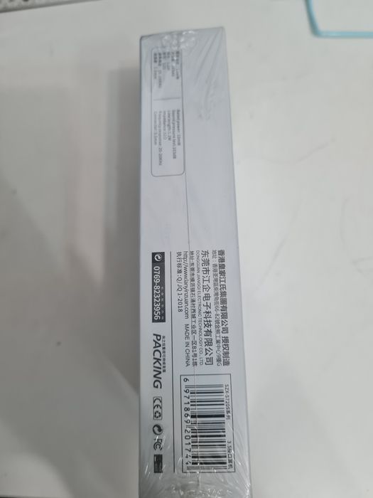 Проводные наушники