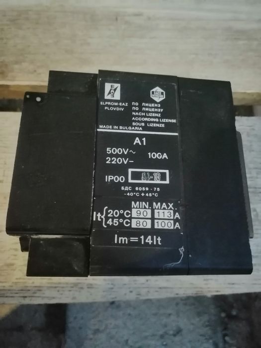 Контактор 100 Ампера