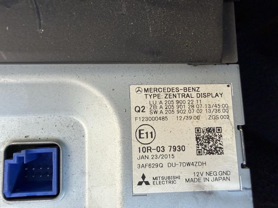 Мишка и медия за Mercedes V -w447