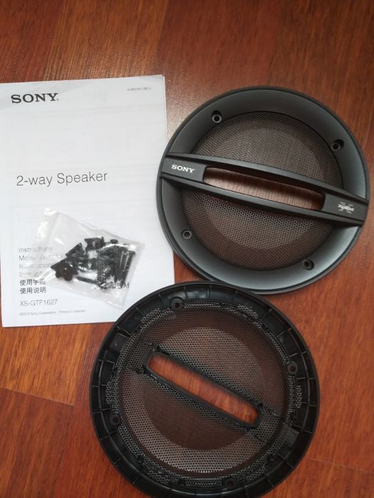 Решетки на динамики авто