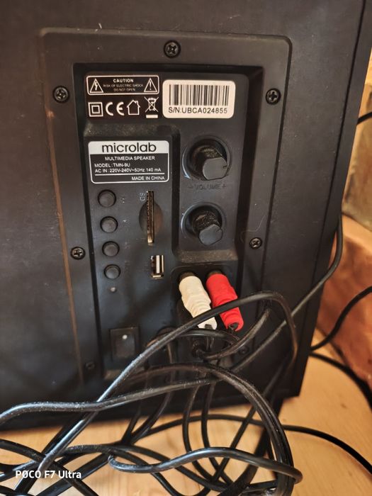 Продам аудиосистему