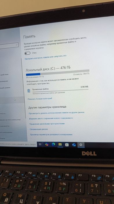 Продам ноутбук Dell