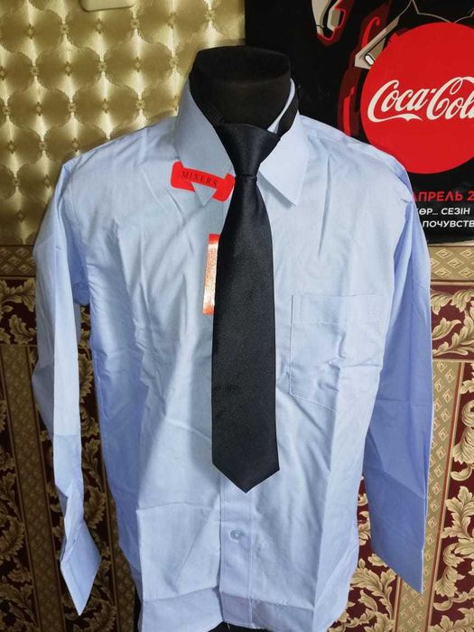 Школьная рубашка мальчику