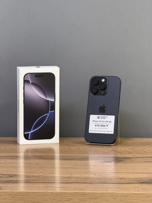 Iphone 16 Pro 256 GB | Mobile Zone