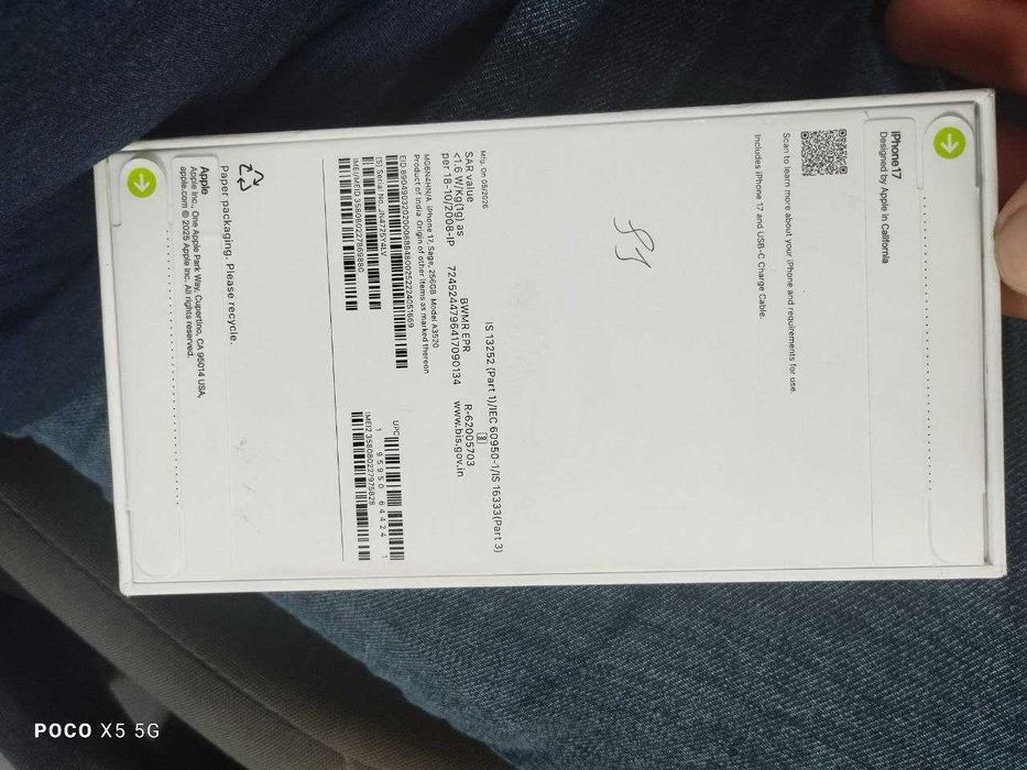 IPhone 17 256GB c гарантией можно обмен