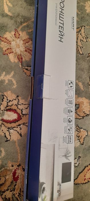 Продаю кронштейны для телевизора