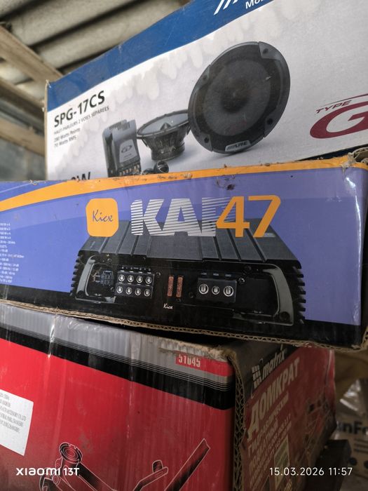 Продам качественный автозвук