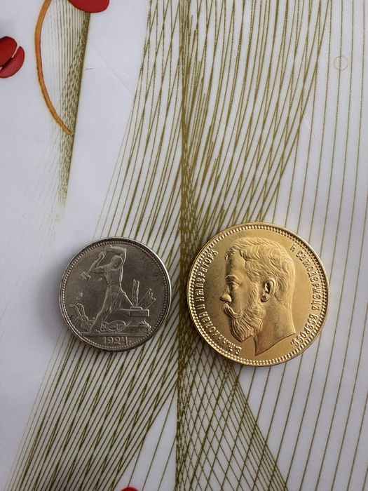 Старинные Монеты