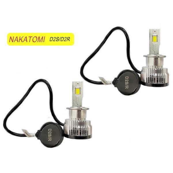 D2S/D2R LED крушки комплект Nakatomi, 12V