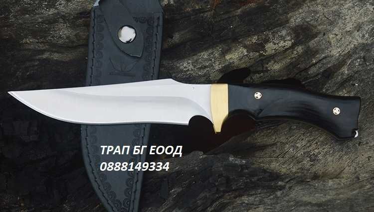 Ловен нож HTWM-57 Full Tang конструкция (Цяло парче метал)