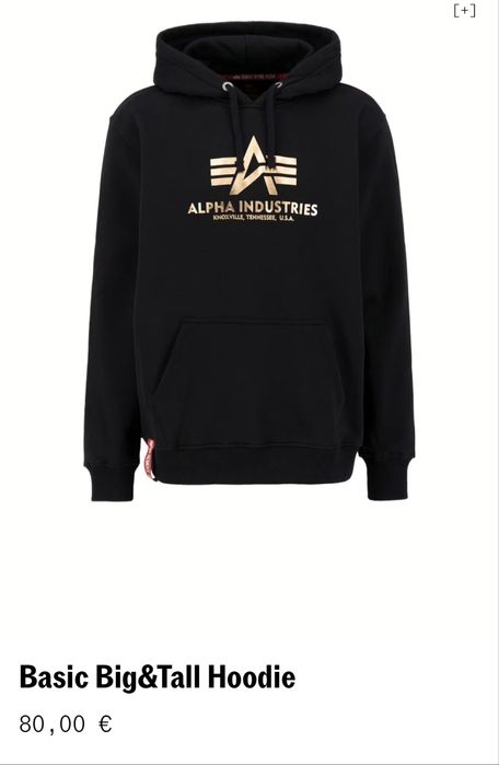 Мъжки суитшърт ALPHA INDUSTRIES . Размер L