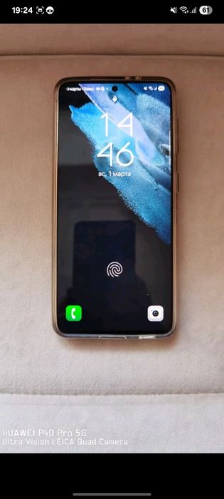 Продам samsung s21 5g