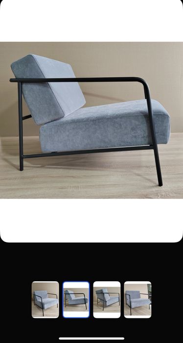 Кресло белое серое в стиле лофт