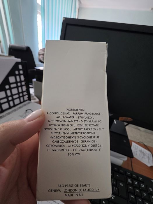 Императрица туалетная вода 5800